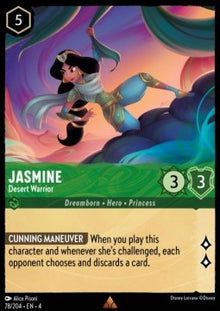 Jasmine - Desert Warrior (V.1) - Ursula's Return (Rare) [4URS-78]