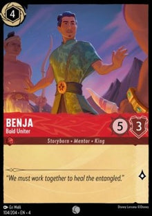 Benja - Bold Uniter - Ursula's Return (Common) [4URS-104]