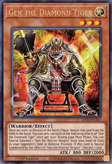 Gen the Diamond Tiger - 25th Anniversary Tin: Dueling Mirrors (Ultra Rare) [MP24-247]