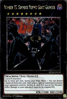 Number 15: Gimmick Puppet Giant Grinder - 25th Anniversary Tin: Dueling Mirrors (Quarter Century Secret Rare) [MP24-032]