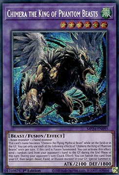 Chimera the King of Phantom Beasts - 25th Anniversary Tin: Dueling Mirrors (Secret Rare) [MP24-095]