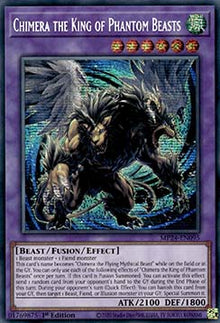 Chimera the King of Phantom Beasts - 25th Anniversary Tin: Dueling Mirrors (Secret Rare) [MP24-095]