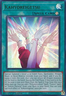 Kahyoreigetsu - 25th Anniversary Tin: Dueling Mirrors (Ultra Rare) [MP24-266]