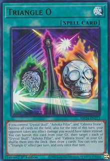 Triangle O - 25th Anniversary Tin: Dueling Mirrors (Ultra Rare) [MP24-273]