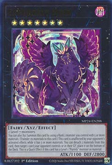 Expurrely Noir - 25th Anniversary Tin: Dueling Mirrors (Ultra Rare) [MP24-288]