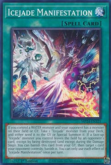 Icejade Manifestation - 25th Anniversary Tin: Dueling Mirrors (Common) [MP24-321]