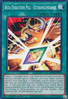 Beta Evolution Pill - Ultranscendance - 25th Anniversary Tin: Dueling Mirrors (Common) [MP24-375]