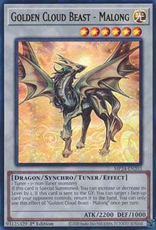 Golden Cloud Beast - Malong - 25th Anniversary Tin: Dueling Mirrors (Ultra Rare) [MP24-203]