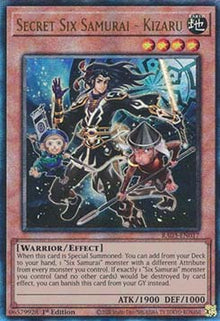 Secret Six Samurai - Kizaru (V.7 - Ultimate Rare) - Quarter Century Bonanza (Ultimate Rare) [RA03-017]