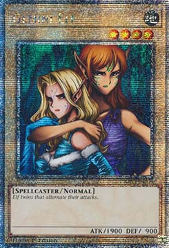 Gemini Elf (V.2 - Quarter Century Secret Rare) - Quarter Century Bonanza (Quarter Century Secret Rare) [RA03-109]