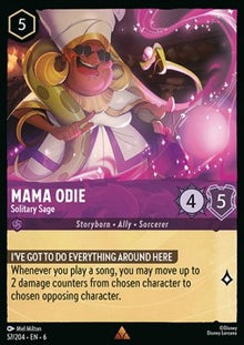 Mama Odie - Solitary Sage - Azurite Sea (Rare) [6AZS-57]