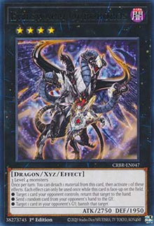 Evilswarm Ouroboros (V.1 - Rare) - Crossover Breakers (Rare) [CRBR-047]