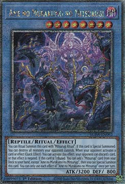 Ame no Murakumo no Mitsurugi (V.2 - Quarter Century Secret Rare) - Supreme Darkness (Quarter Century Secret Rare) [SUDA-092]