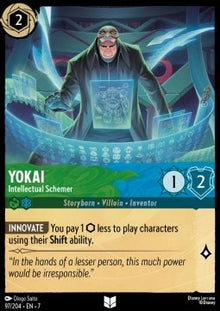 Yokai - Intellectual Schemer - Archazia's Island (Uncommon) [7ARI-97]