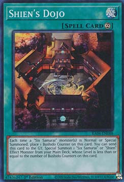 Shien's Dojo (V.1 - Super Rare) - Quarter Century Stampede (Super Rare) [RA04-088]
