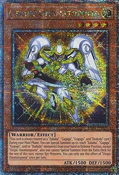 Utopic Onomatopoeia (V.5 - Quarter Century Secret Rare) - Quarter Century Stampede (Quarter Century Secret Rare) [RA04-028]