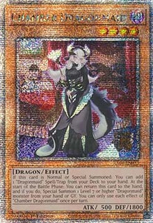 Chamber Dragonmaid (V.5 - Quarter Century Secret Rare) - Quarter Century Stampede (Quarter Century Secret Rare) [RA04-032]