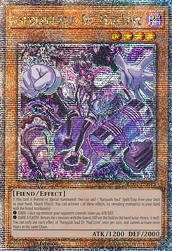 Vanquish Soul Dr. Mad Love (V.5 - Quarter Century Secret Rare) - Quarter Century Stampede (Quarter Century Secret Rare) [RA04-045]