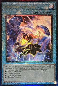 Onomatopaira (V.7 - Ultimate Rare) - Quarter Century Stampede (Ultimate Rare) [RA04-089]