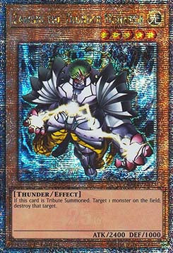 Zaborg the Thunder Monarch (V.2 - Quarter Century Secret Rare) - Quarter Century Stampede (Quarter Century Secret Rare) [RA04-125]