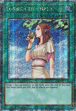 Forbidden Chalice (V.2 - Quarter Century Secret Rare) - Quarter Century Stampede (Quarter Century Secret Rare) [RA04-137]