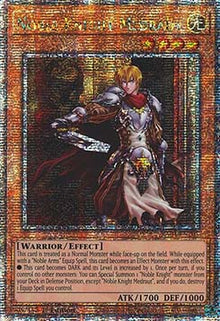 Noble Knight Medraut (V.2 - Quarter Century Secret Rare) - Quarter Century Stampede (Quarter Century Secret Rare) [RA04-205]