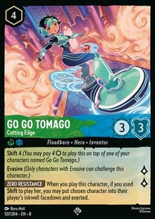 Go Go Tomago - Cutting Edge - Reign of Jafar (Super Rare) [8JAF-107]