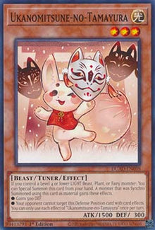 Ukanomitsune-no-Tamayura - Duelist’s Advance (Common) [DUAD-098]
