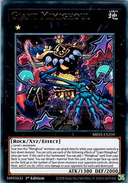 Giant Mimighoul - 2025 Mega-Pack Tin (Ultra Rare) [MP25-259]
