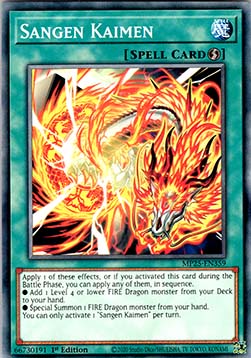 Sangen Kaimen - 2025 Mega-Pack Tin (Common) [MP25-359]