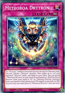 Meteoroa Drytron - 2025 Mega-Pack Tin (Common) [MP25-397]