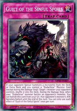 Guilt of the Sinful Spoils - 2025 Mega-Pack Tin (Common) [MP25-427]
