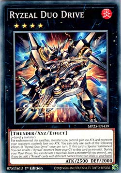 Ryzeal Duo Drive - 2025 Mega-Pack Tin (Common) [MP25-439]
