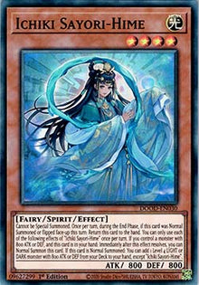 Ichiki Sayori-Hime - Doom of Dimensions (Super Rare) [DOOD-030]