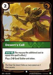 Desert's Call - Spiritforged (Common) [SFD-031]