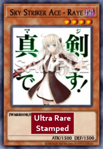 Sky Striker Ace - Raye (V.1 - Ultra Rare) - Rarity Collection 5 (Ultra Rare) [RA05-093]