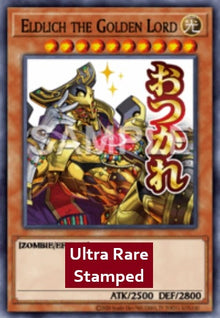 Eldlich the Golden Lord (V.1 - Ultra Rare) - Rarity Collection 5 (Ultra Rare) [RA05-097]