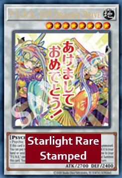 P.U.N.K. JAM Dragon Drive (V.2 - Starlight Rare) - Rarity Collection 5 (Starlight Rare) [RA05-102]