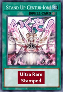 Stand Up Centur-Ion! (V.1 - Ultra Rare) - Rarity Collection 5 (Ultra Rare) [RA05-122]
