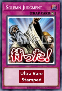 Solemn Judgment (V.1 - Ultra Rare) - Rarity Collection 5 (Ultra Rare) [RA05-124]