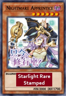 Nightmare Apprentice (V.2 - Starlight Rare) - Rarity Collection 5 (Starlight Rare) [RA05-135]