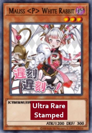 Maliss P White Rabbit (V.1 - Ultra Rare) - Rarity Collection 5 (Ultra Rare) [RA05-136]