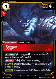 Rengar, Unseen (V.1 - Rare) - Unleashed (Rare) [UNL-024 ]