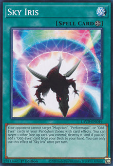 Sky Iris (V.1 - Common)